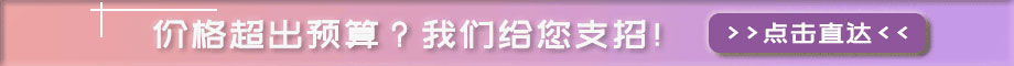 南寧松廷推土機(jī)培訓(xùn)